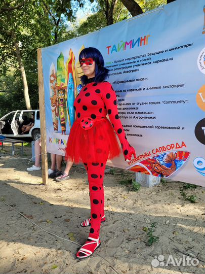 Карнавальный костюм леди баг