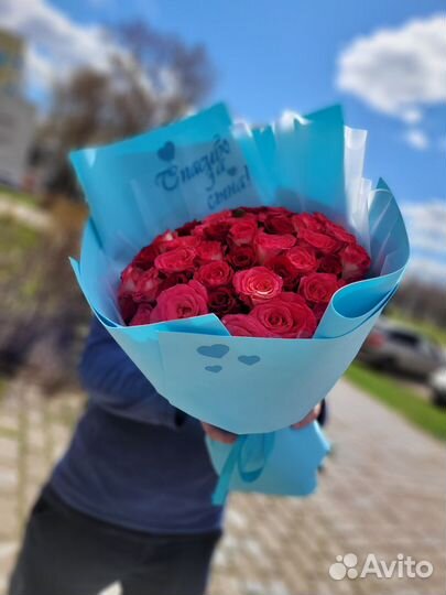 Букет на выписку 