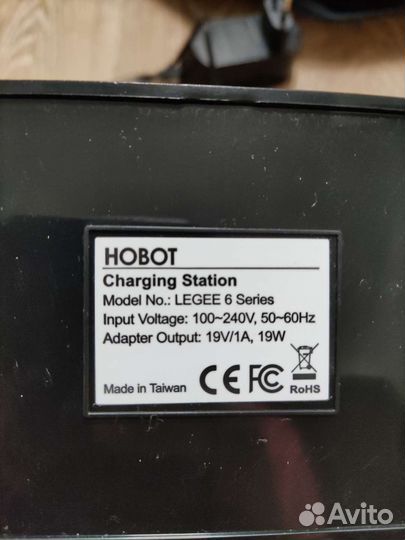 Робот пылесос hobot Legee- 688