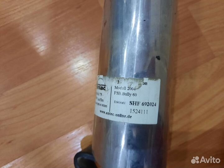 Кенгурятник на Tucson