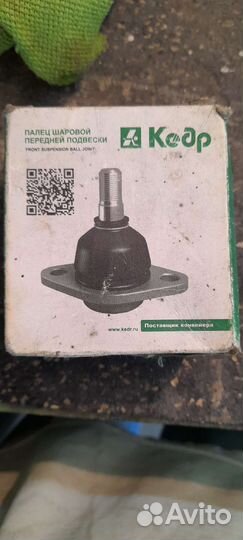 Шаровые на рено 2 шт