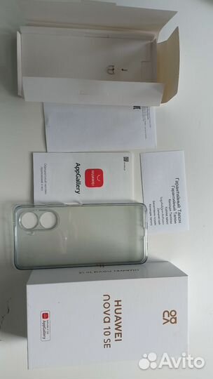 HUAWEI nova 10 SE, 8/128 ГБ