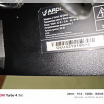 Ardor Gaming portal af24h1