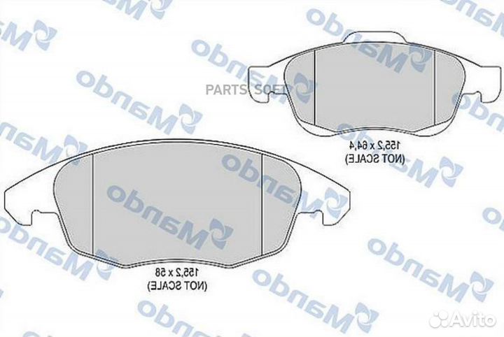 Mando MBF015509 Колодки торм