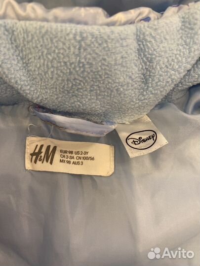 Куртка детская 98