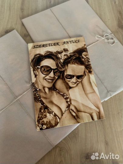 Чпу выжигатель в рассрочку