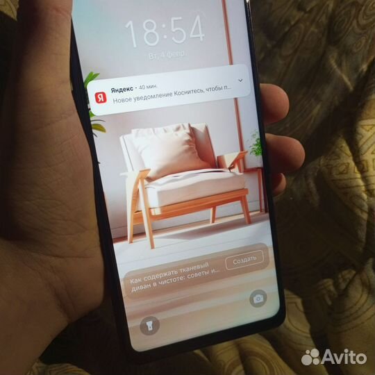 Infinix Hot 30, 4/128 ГБ