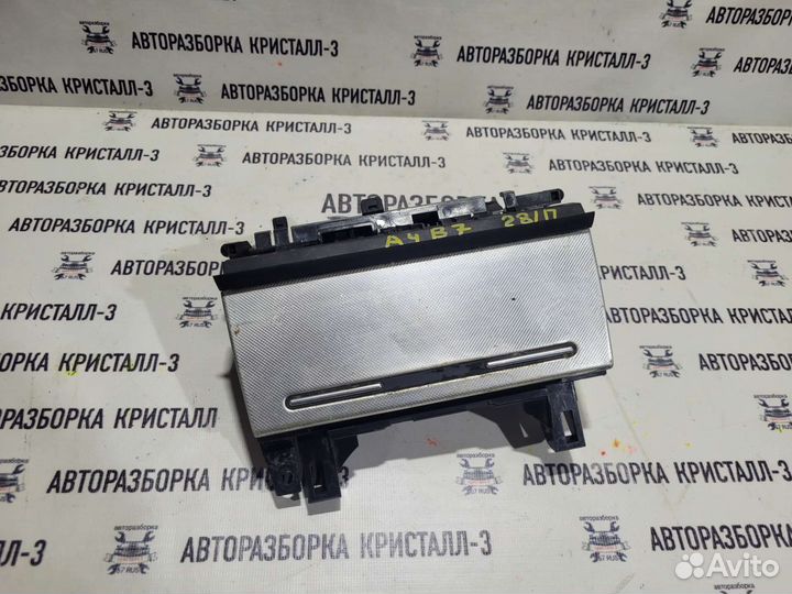 Пепельница audi a4 b7
