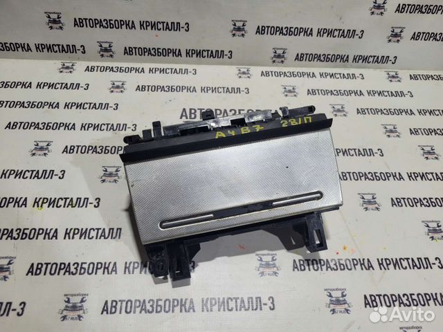 Пепельница audi a4 b7