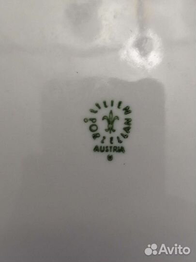 Фарфоровые тарелки. Австрия