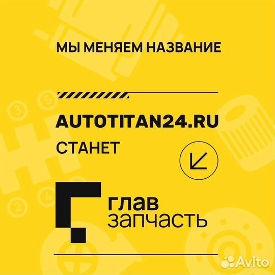 Опора стойки зад прав toyota highlander / kluger (CU2 ) 00-07 / harrier (CU3 ) 03-12 / lexus RX300/3