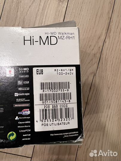 Sony MD walkman MZ-RH1