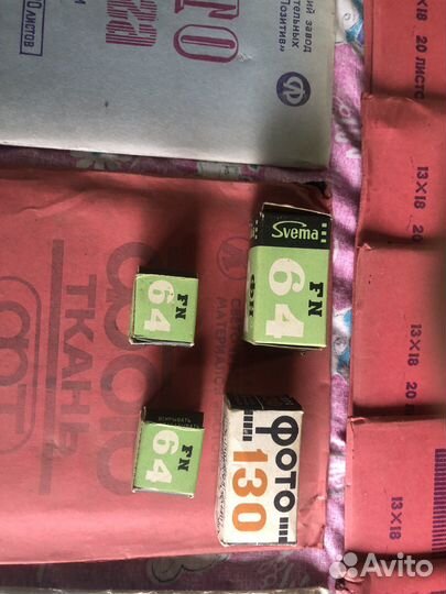 Фото бумага и пленки