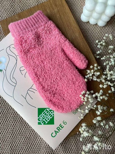Варежка для снятия макияжа