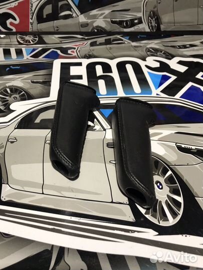 Ручка рукоятки ручного тормоза Bmw e60 e61