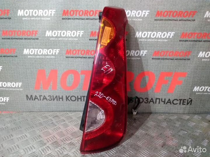 Стоп правый Ниссан Ноут E11 220-63780 А708