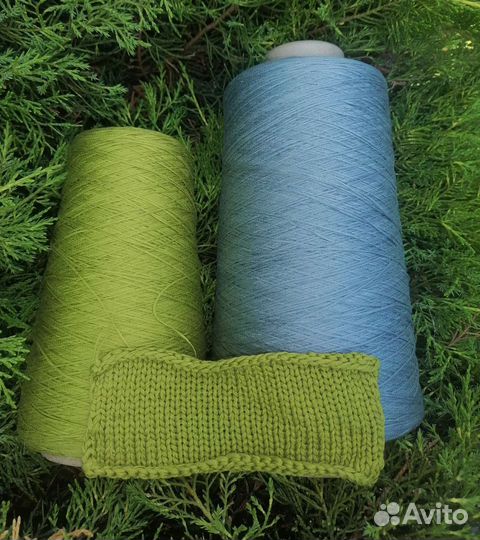 Пряжа для вязания