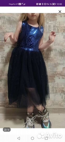 Платье для девочки Me&We