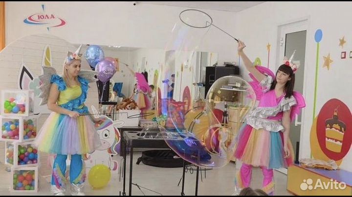 Аниматоры на детский праздник