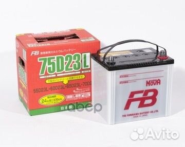 Аккумулятор FB super nova 75D23L furukawa