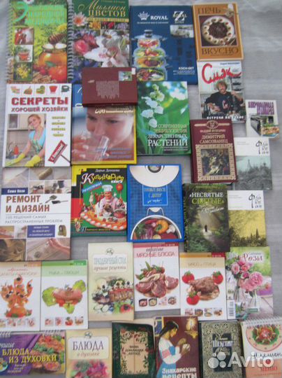 У. Шекспир. Сонеты. 2001 год