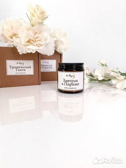 Печать наклеек, стикеров, этикеток