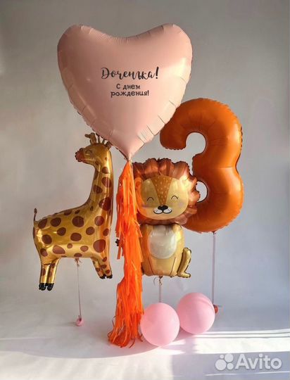 Воздушные шары с гелием доставка шаров