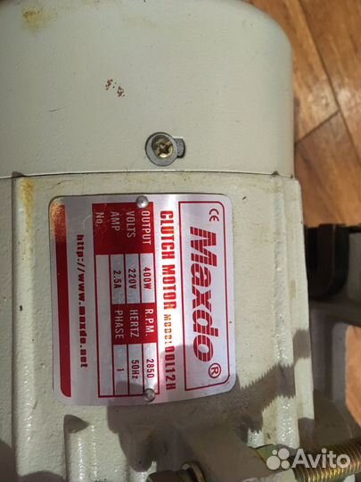 Мотор для швейной машины Maxdo dol12h