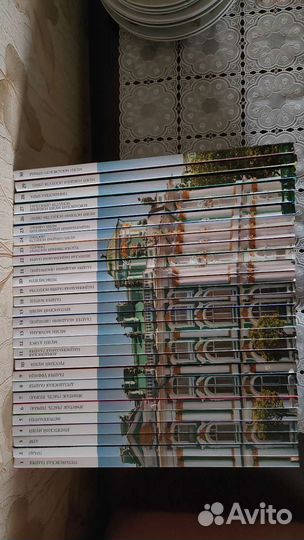 Книги Музеи Мира