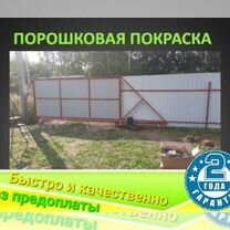 Откатные ворота под ключ с доставкой и установкой