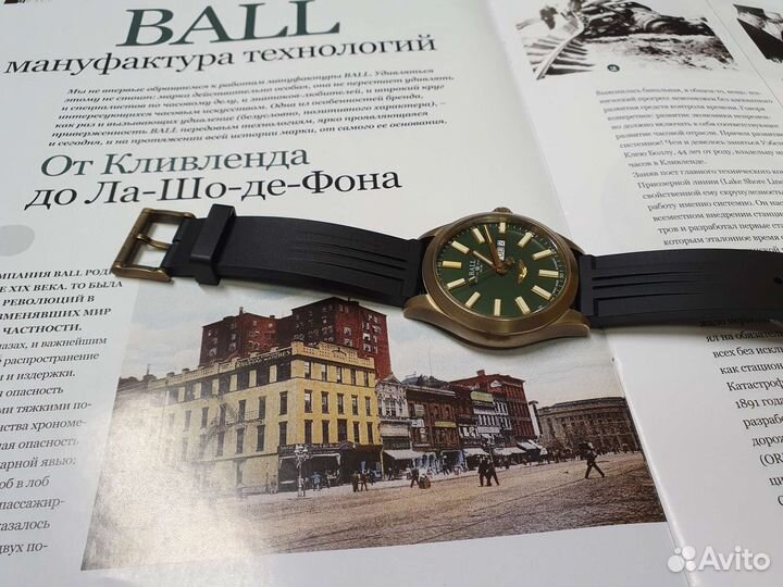 Бронзовые часы Ball Marvelight bronze star