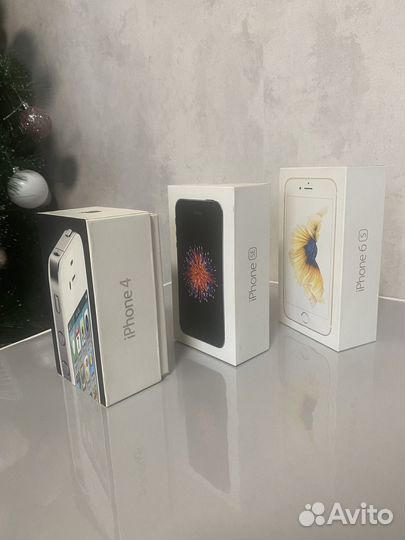 Коробки от apple