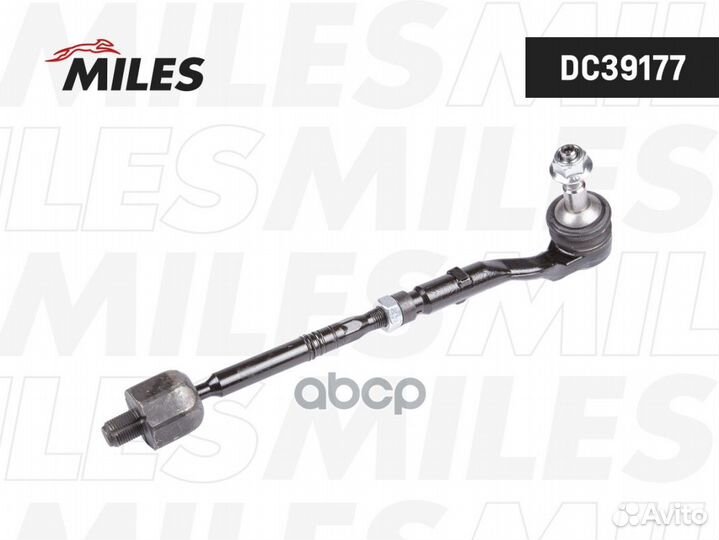 Тяга рулевая правая (с наконечником) BMW F01/F0