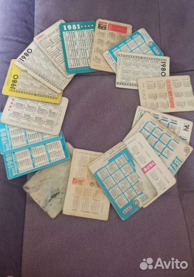 Переливные календарики СССР