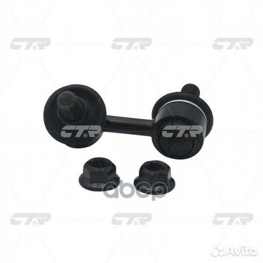 Тяга стабилизатора передн лев hyundai: trajet 9