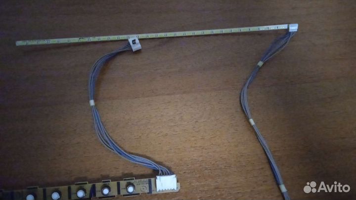 Lcd подсветка 20 Lg