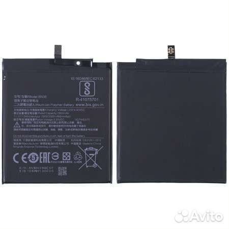Аккумулятор для Xiaomi Mi Play / BN39