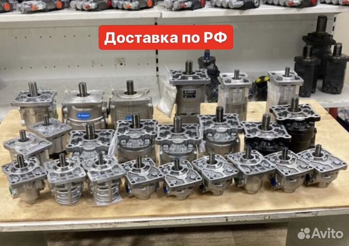 Насос нш, шестерённый насос