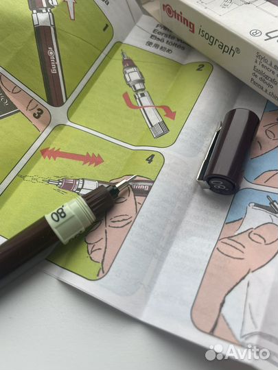 Изограф Rotring (Германия)