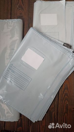 Почтовые пакеты