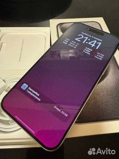 iPhone 15 Pro Max, 256 ГБ