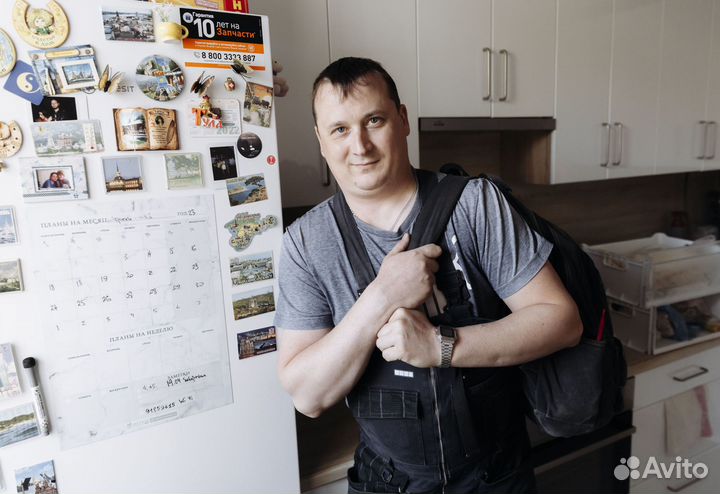 Ремонт холодильников в Рязани с выездом за 1 час