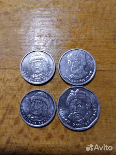 Монеты Украины
