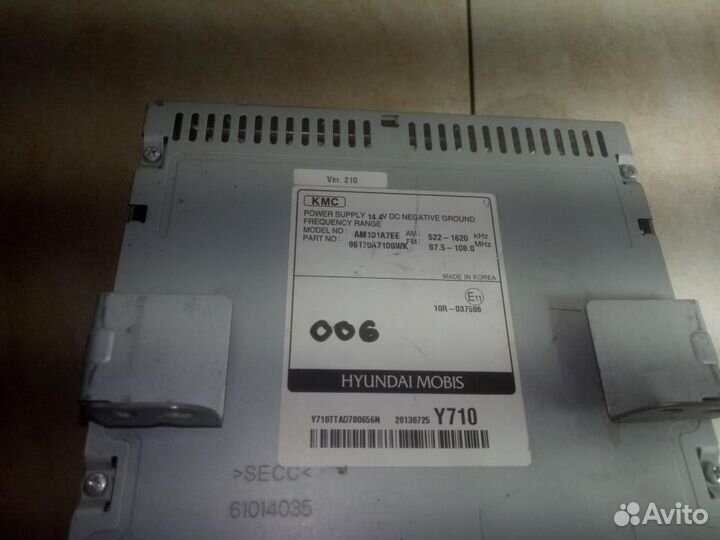 Магнитола Kia Cerato 3 YD 2013-2018