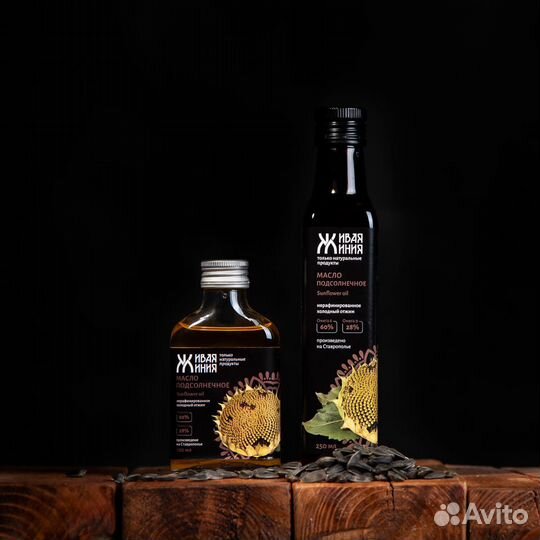 Подсолнечное масло