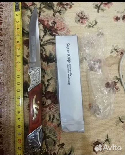 Ножик маленький