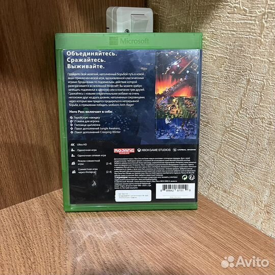 Minecraft Dungeons Hero Edition Xbox One / One S