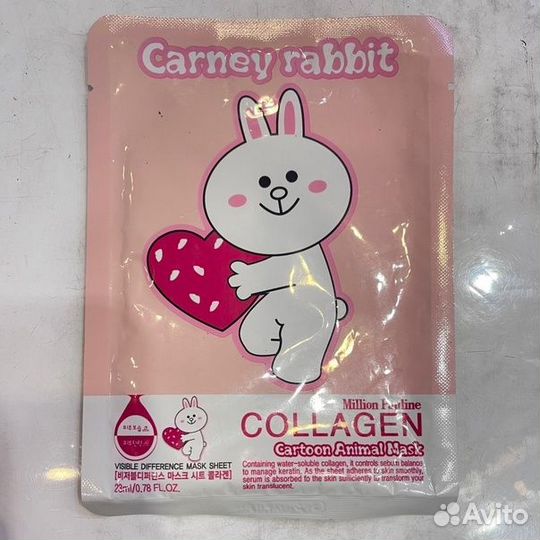 Косметика оптом