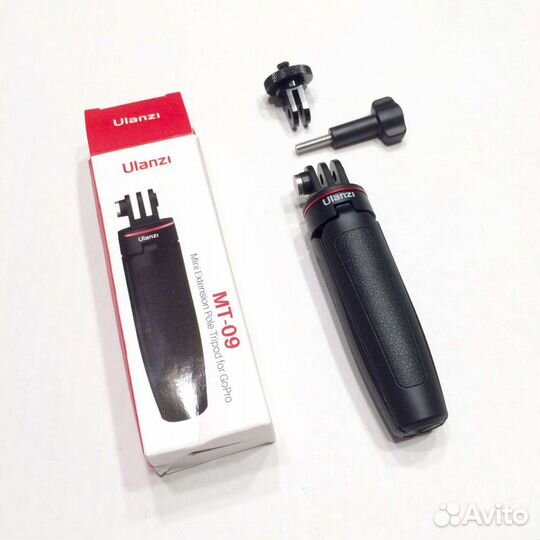 Штатив-трипод Ulanzi MT-09 для GoPro (новый) + 1/4