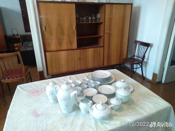 Фарфоровый чайно-кофейный сервиз